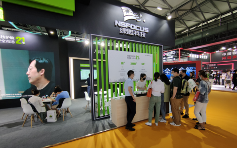 2023中国(广州)国际医用耗材展览会